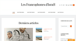 Desktop Screenshot of les-francophones-d-israel.com